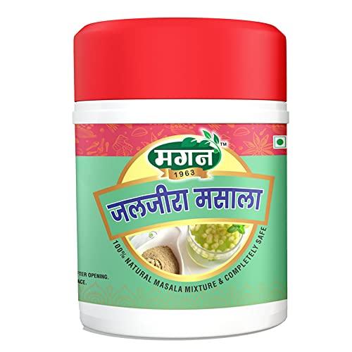 Magan Magan Jaljeera Masala 200gm | 100% Natural Ingredients | Refrenshing Drink | Summer Drink | Rich in Vitamin C | Best for Acidity