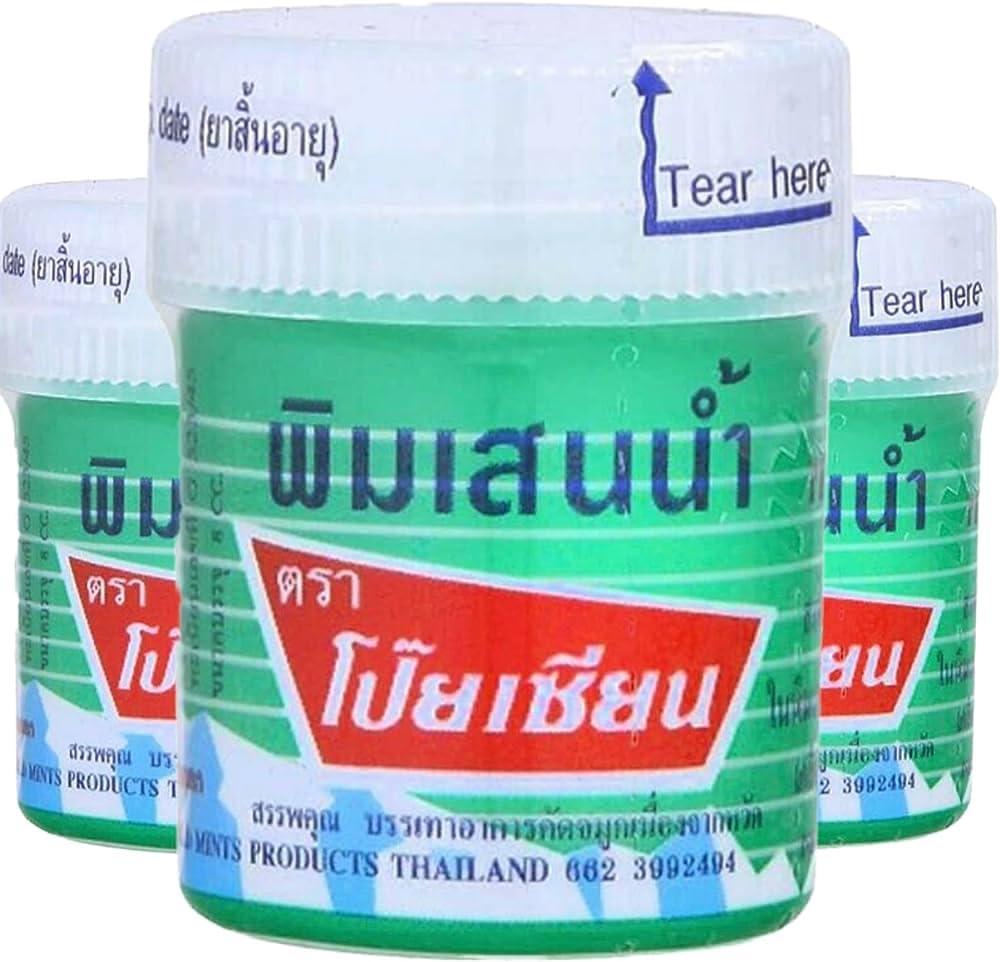 Generic Poy Sian Thai Pim Balm Oil Relief Of Dizzy, Giddy, Relief From a Headache or Migraine 8 ml (Pack Of 3)