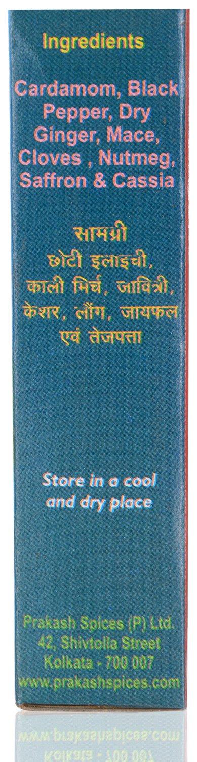 PRAKASH Prakash Kesariya Tea Masala, 200 gm(100g*2)
