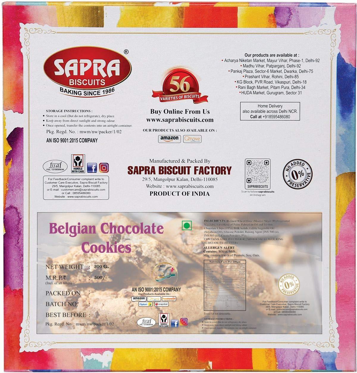 Sapra Biscuits Sapra Biscuits Belgian Chocolate Cookies 300g