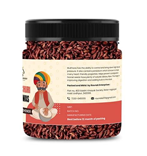 Hungry Harvest Hungry Harvest Paan Churi Mukhwas, [Mouth Freshener, Digestive, After-Meal Snack] [Jar Pack] (300 Grams (Pack of 1 of 300 Grams))