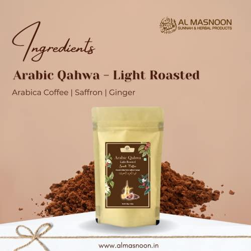 Generic AL MASNOON Saudi Qahwa Light Roasted Arabic Saudi Coffee | Ground Coffee Rich in Saffron & Ginger 100 GMS