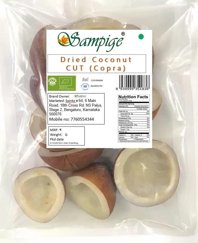 Amul Amul Cookies - Chocolate, 200 gm (Pack of 2) - Inclusive Delivery & Service Charges