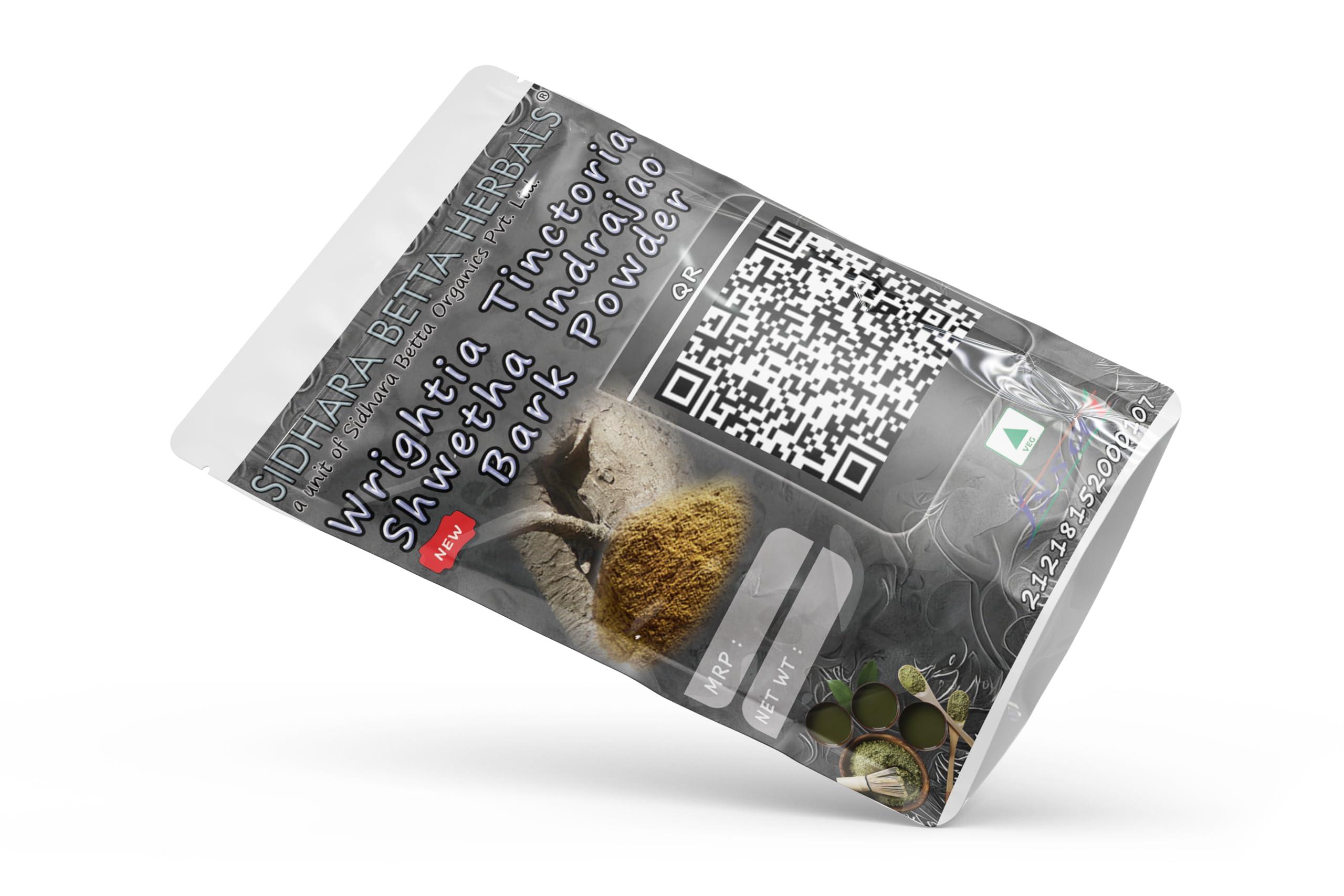 SIDHARA BETTA HERBALS Wrightia Tinctoria Bark Powder | Sweet Kutaja Bark Powder | Shwetha Kutaj Bark Powder | Stri kutaja | Hyamaraka | Pack of 1 | 15 gram