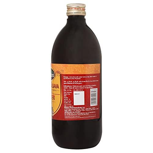 Multani Multani Chandanasava | Beneficial In Kidney Issues & Urinary Tract Infection (UTI) | Improve Digestion & Increases Appetite | 680 Ml