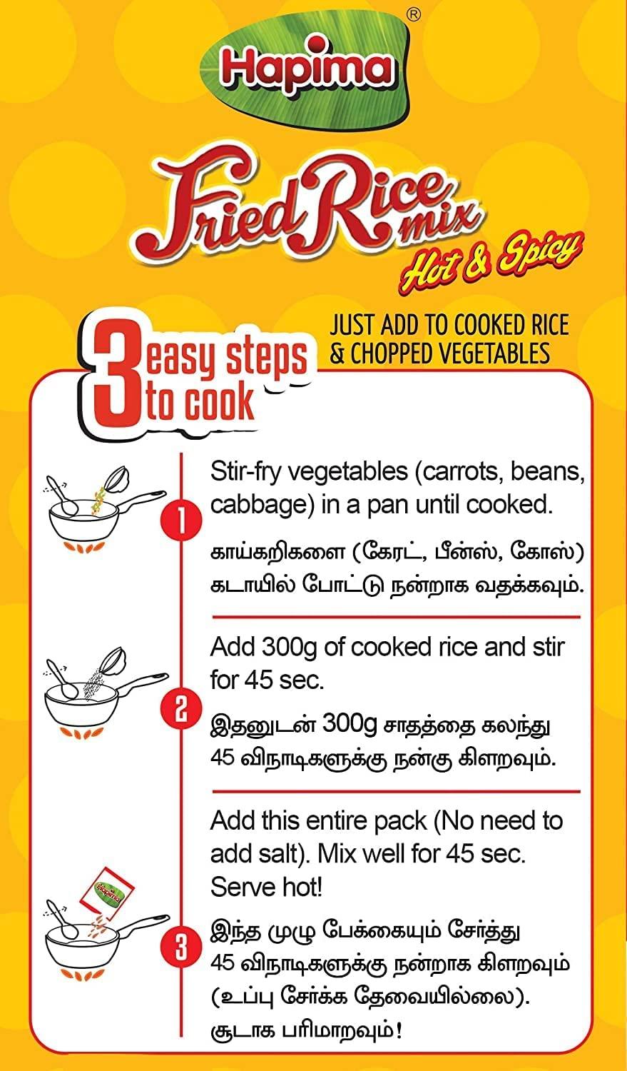 Spice Rich Seasonings Pvt Ltd Hapima Fried Rice Mix (Hot & Spicy) 20g - Pack of 10