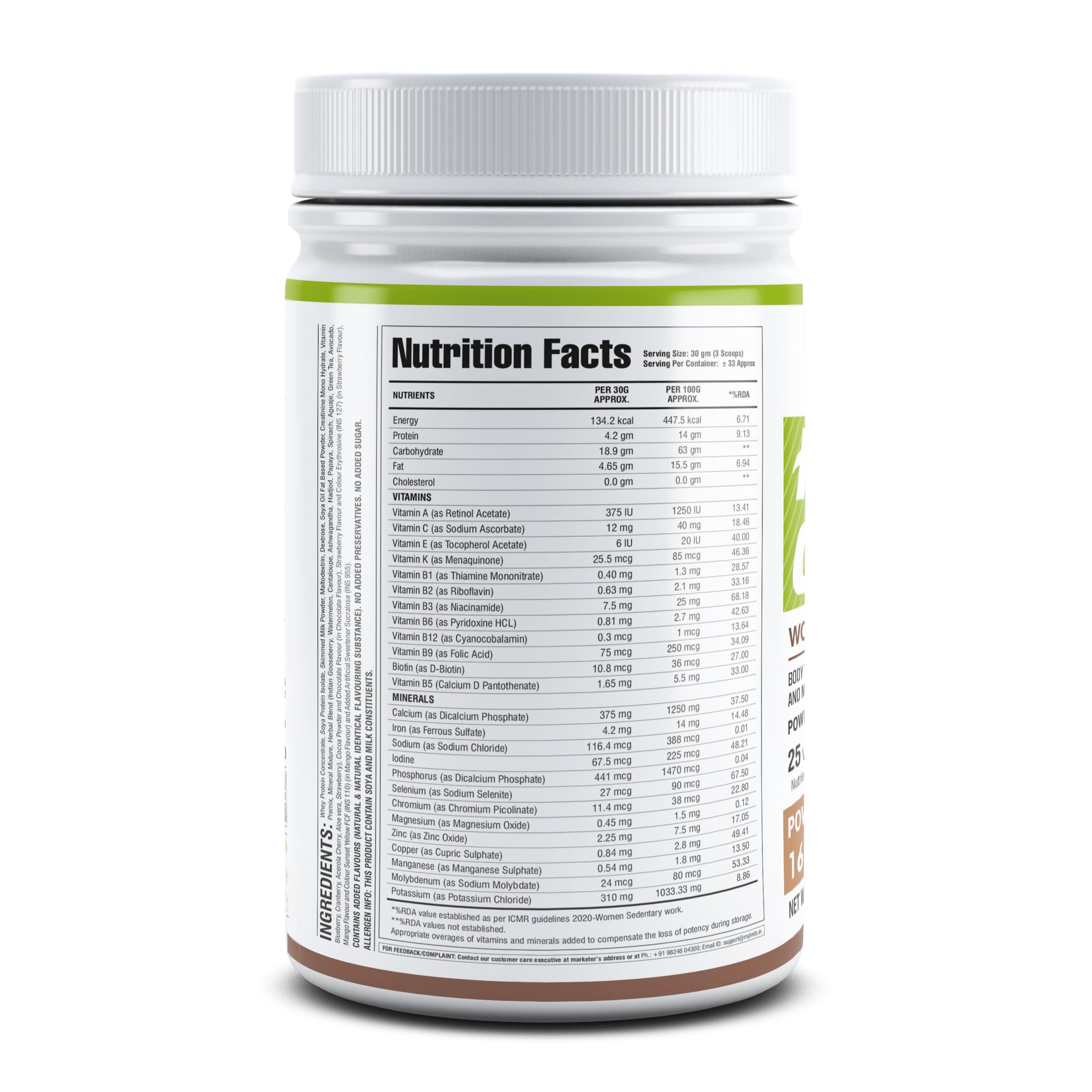 Myherb MYHERB Womens Weight Gainer,Her Gainer With 16 Herbs & Aguaje Fruit,3 High Qaulity Protien,For Weight & Mass Gainer And Muscle Growth For Women (1 kg (Pack of 1), Chocolate)