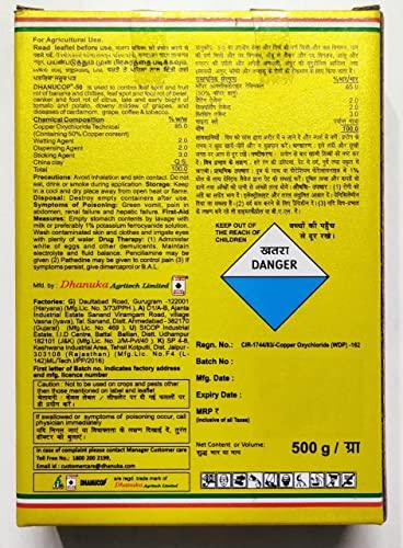 Generic Dhanucop 50% wp opperoxychloride 50% 500gm wp by BAS