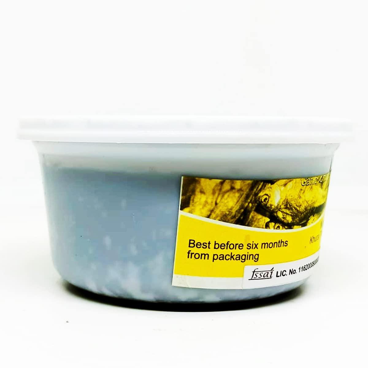 Generic Ningaijao\'s Ngari(Fermented Fish) 200gm. (Roasted)