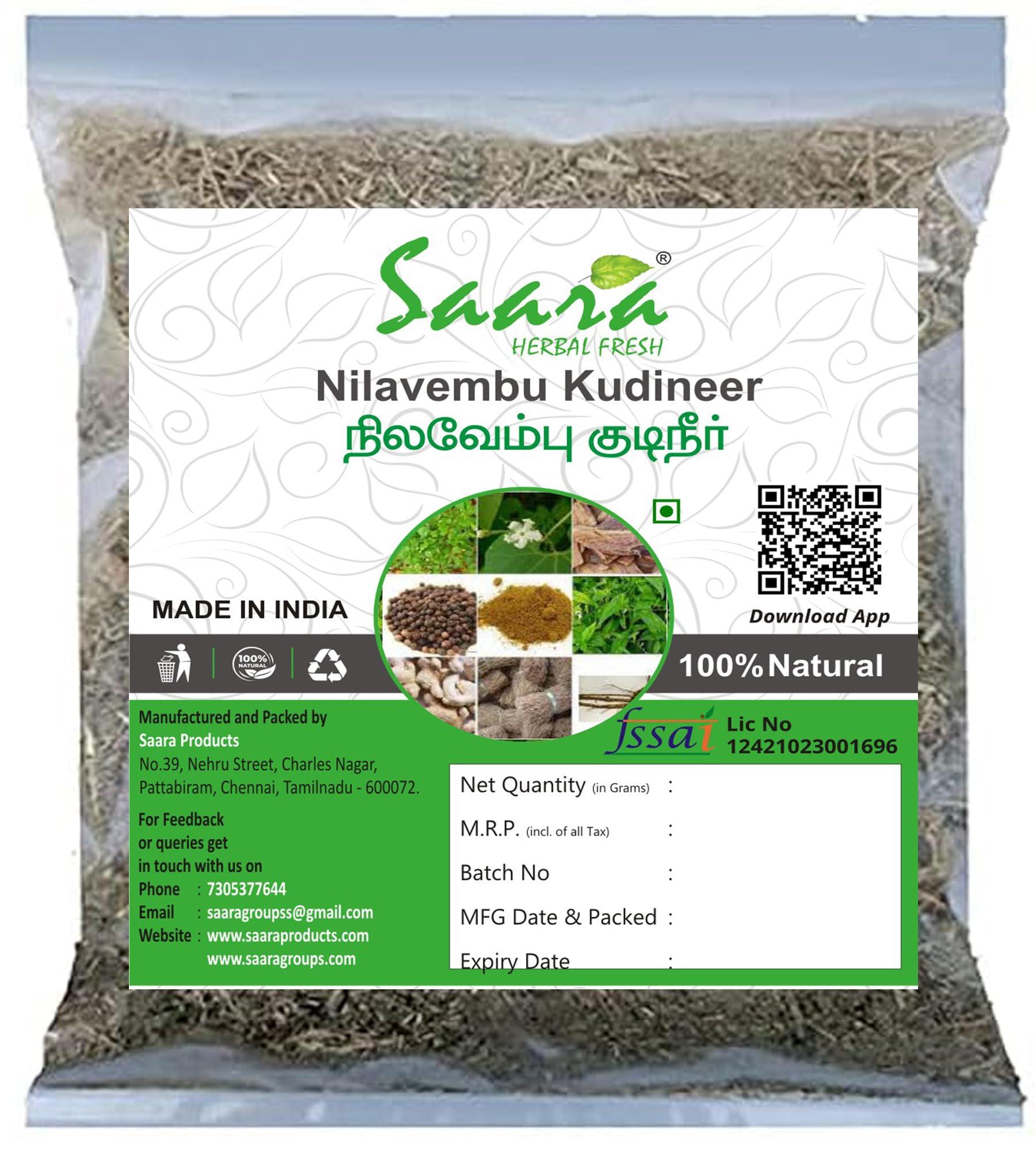 SAARA SAARA Nilavembu Kudineer Chooranam Powder Nilavembu kudineer Powder Nilavembu Kashayam Powder 50 gram