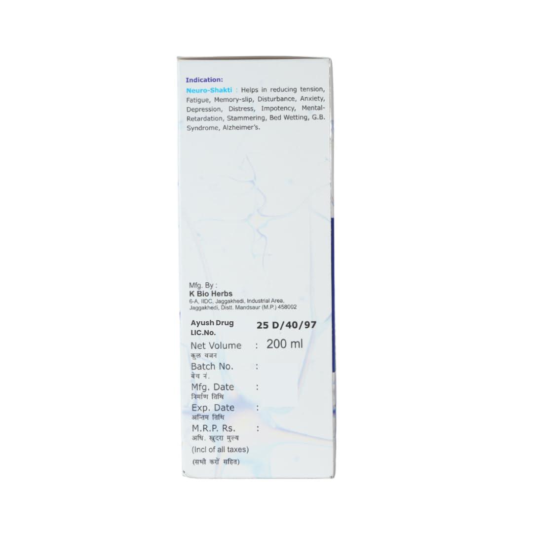 Neuro Shakti Neuro Shakti Syrup helps in tension depression good sleep & mental wellness 200ml