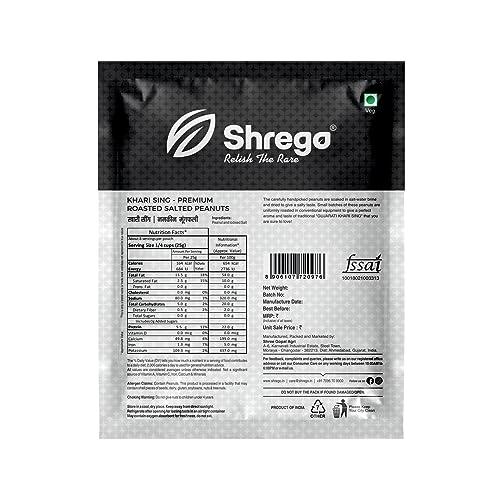SHREGO SHREGO Khari Sing Roasted Salted Peanut, Snack & Namkeen (1440 Gm)
