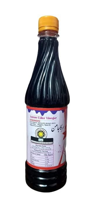 BANDHAL Jamun Vinegar 650 M.L. Naturally Processed Organic Raw Jamun Cider Vinegar (Sirka)