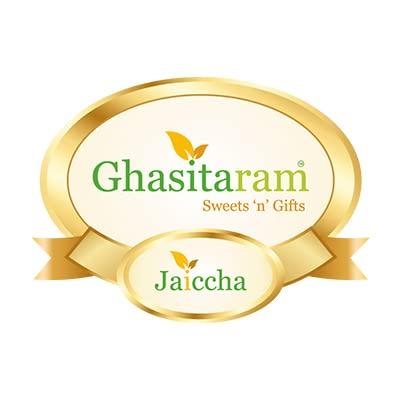 Ghasitaram Gifts Ghasitaram Gifts Sugar Free Sweets - Pista Katories 400 GMS