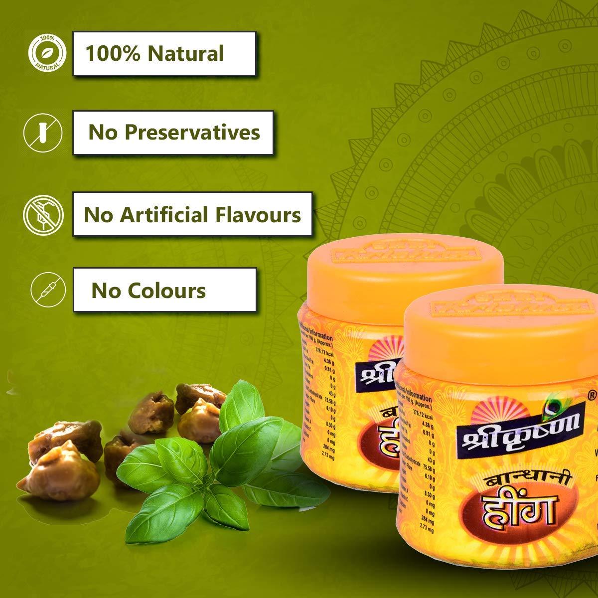 R.B. Industries Shri Krishna Hing Compounded Asafoetida Powder - Combo Box of 50 Gm + 50Gm+ 25Gm Hathras Heeng