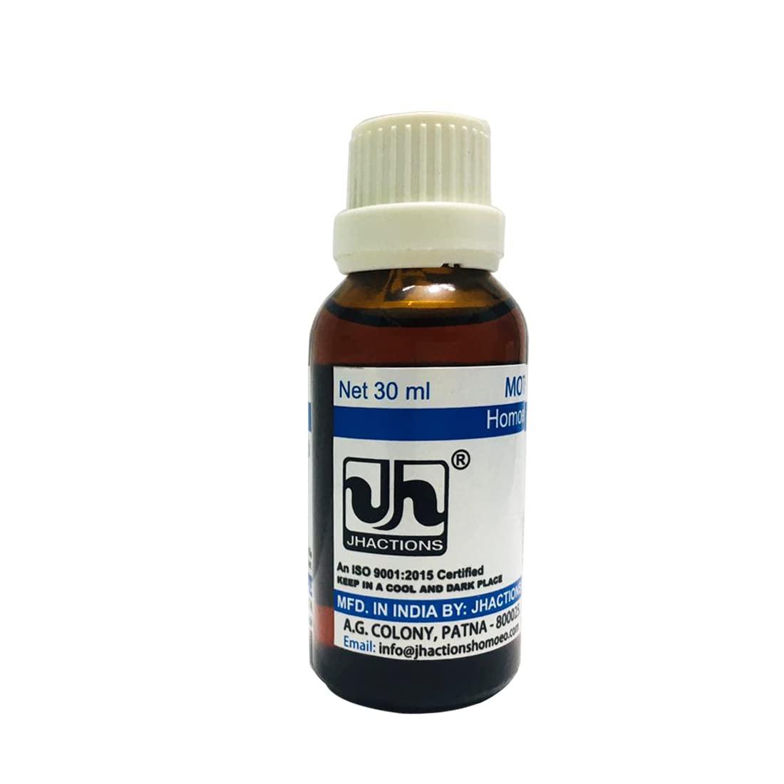 shop homeo Agnus Castus Q || Mother Tincture 1x 30ml [ Pack of 2 ]