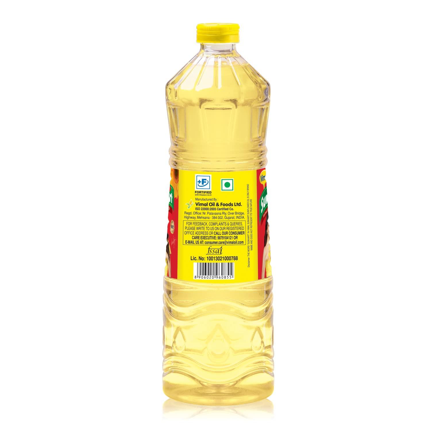 Vimal Vimal Sunhart Sunflower Oil: Refined for Optimal Nutrition | Healthy Cooking Oil for All Your Culinary Needs | 1L