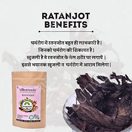 Generic Bulky Trade Ratanjot - Alkanet Root (750)