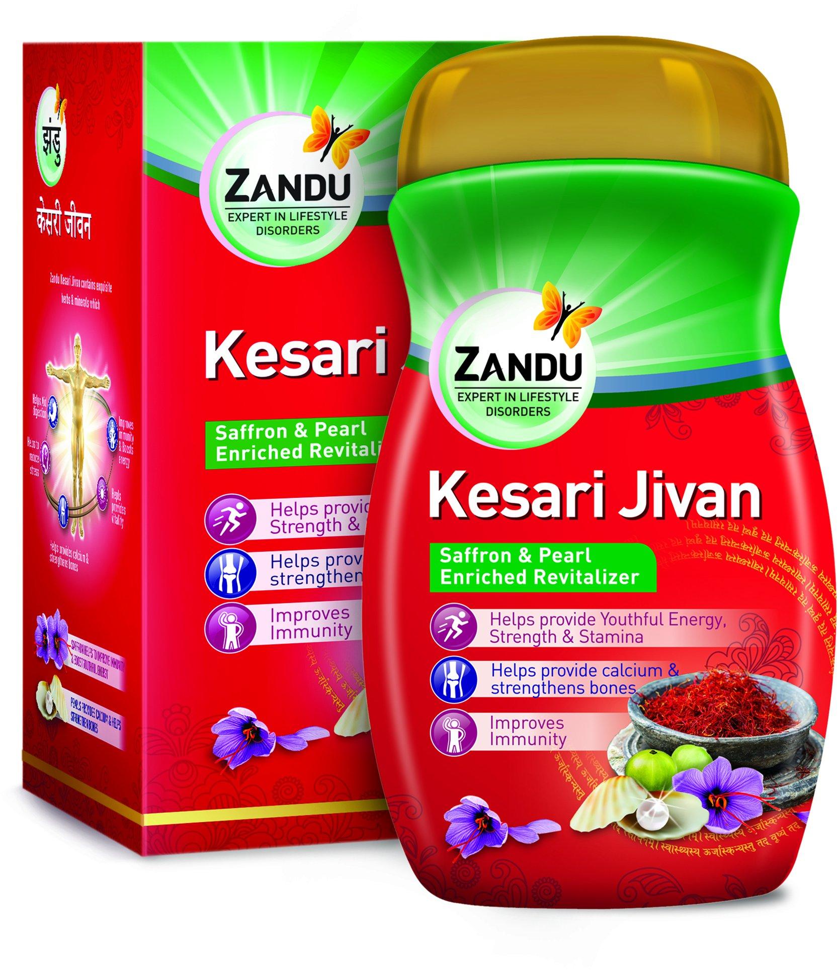Zandu Zandu Chyawanprashad, Sugar Free Immunity Builder - 900 g with Zandu Balm -25 ml & Zandu Kesari Jivan - 900g
