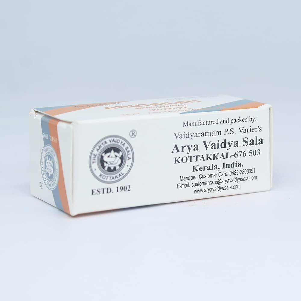 Golden Oldie Herbs Anu Tailam - 10ML, (Pack Of 3), Of Arya Vaidya Sala Kottakkal