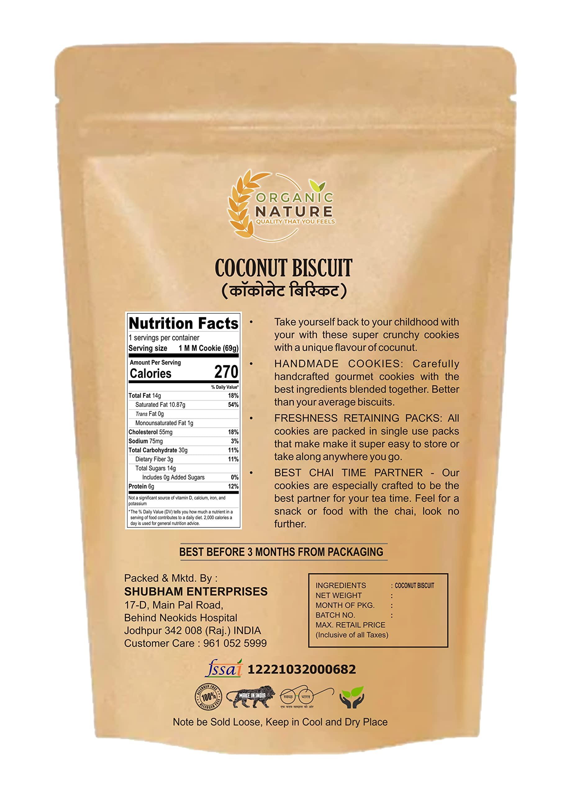 ORGANIC PURIFY Organic Purify DRY SINGHARA (CHESTNUT) 200GM