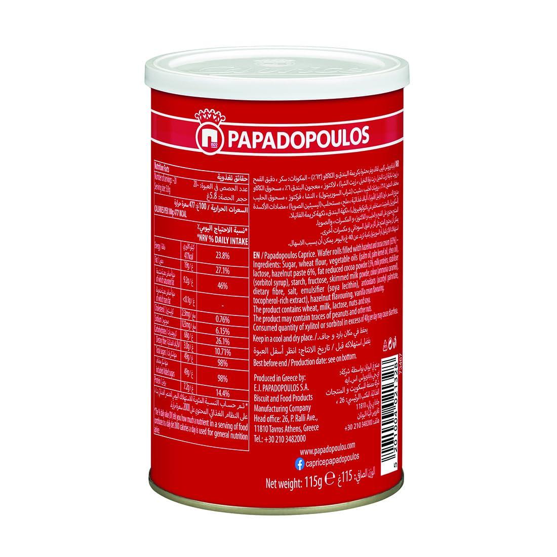 Caprice Caprice Classic Delicious Wafer Roll Sticks with Hazelnut and Cocoa Cream, Smooth Crunchy Snacks, Biscuits, Crackers, Sweet Treats for Kids and Adults, 115gms (Pack of 1)