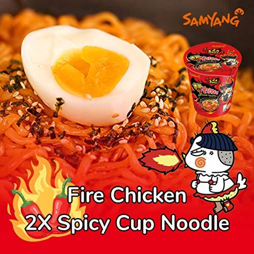 Buldak Fire Chicken 2X Spicy Cup Noodles (12 Pc Combo)