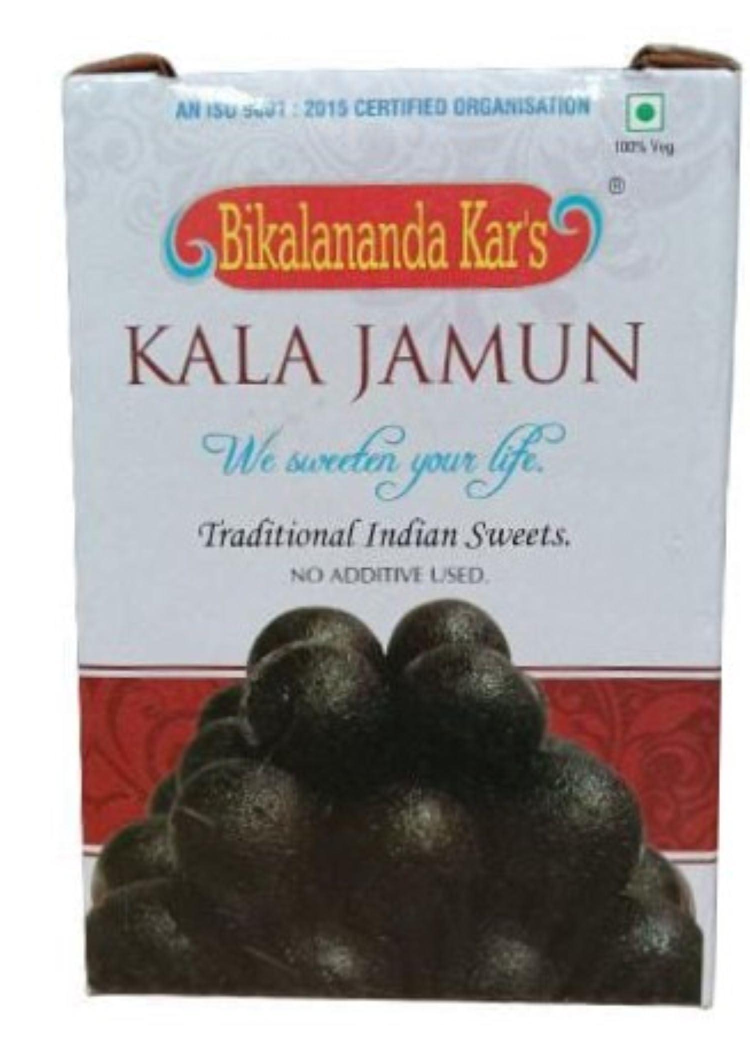 Bikalananda Kar\'s Bikalananda Kar\'s Oriya Sweets KALA JAMUN Indian Mithai - Salepur Mitha, 1KG (Pack of 2)