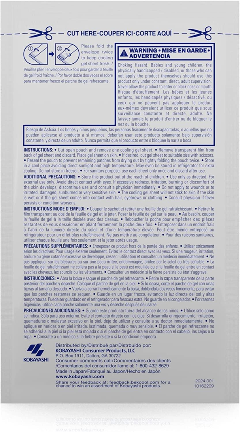 BeKoool Be Koool Be Koool Soft Gel Sheets For Kids Pack of 3