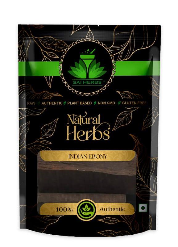 SAI HERBS SAI HERBS Indian Ebony - Karimaram - Pure & Natural (1 KG)