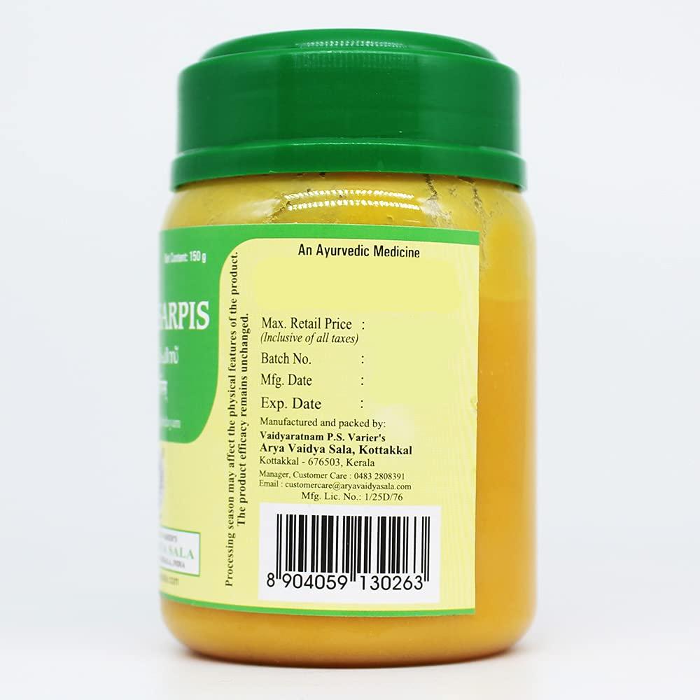 Golden Oldie Herbs Phalasarpis Ghritam - 150GM, (Pack Of 1), Of Arya Vaidya Sala Kottakkal