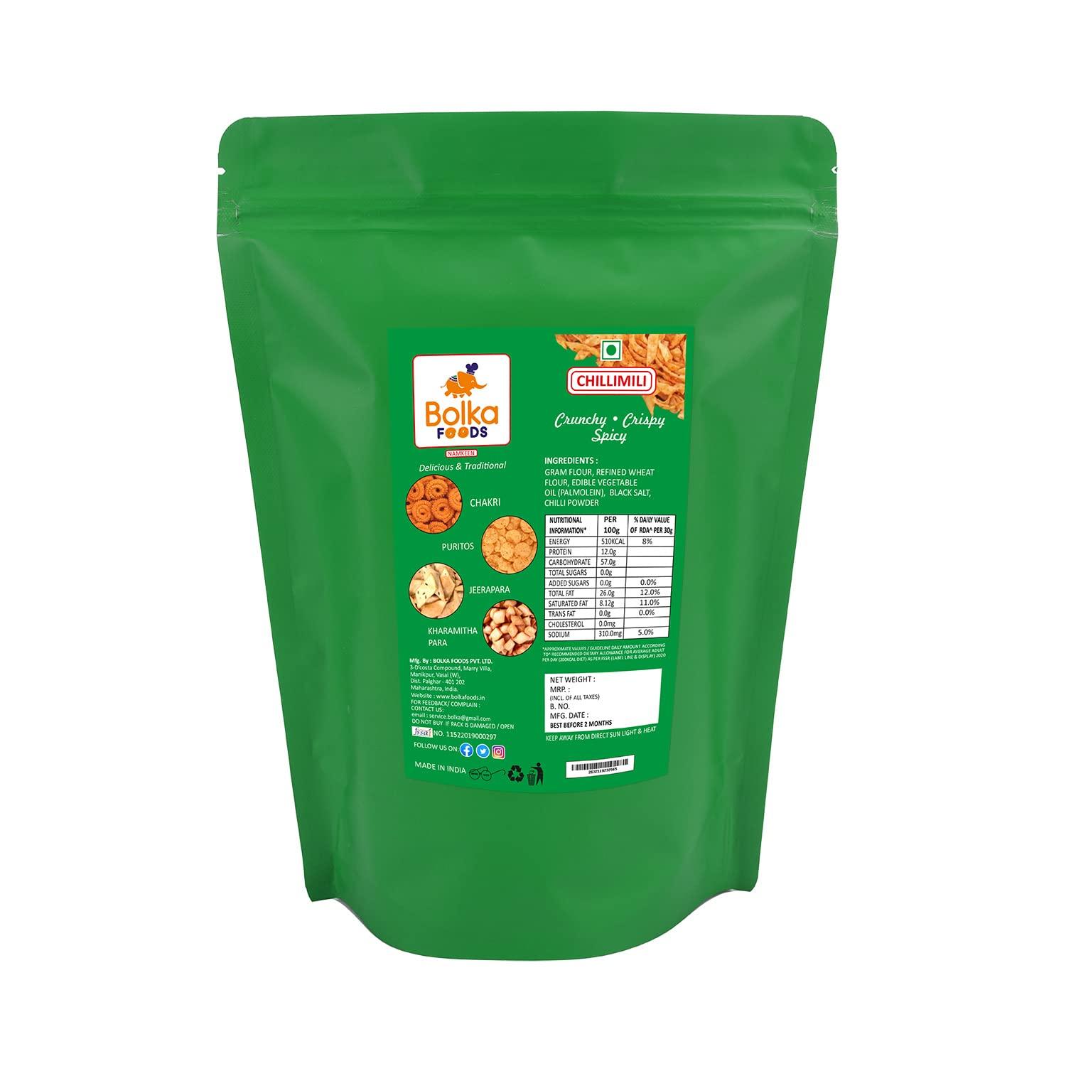 Aroma Tea\'s Aroma Tea\'s Masala Tea & Masala Chai Patti Loose Leaf,1Kg Masala Ti| Masala Chayi | Masala Chayi | Fresh Loose Leaf Kadak Chai Tea