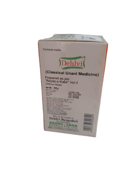 ZEVIKA ZEVIKA Khamira Abresham Hakim Arshad Wala For Genral Weakness 250 gram