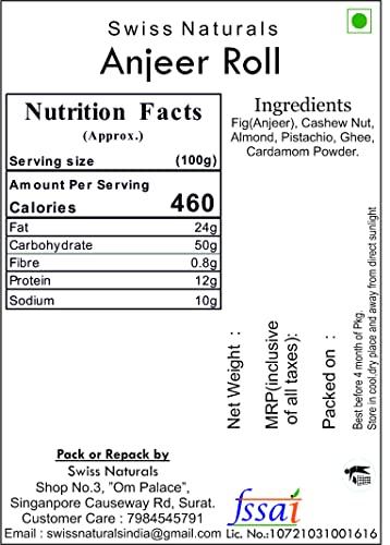 Swiss Naturals Swiss Naturals Anjeer Roll | Sugar Free Fig Barfi, 800g [ Dried Figs, Dry Fruits ]