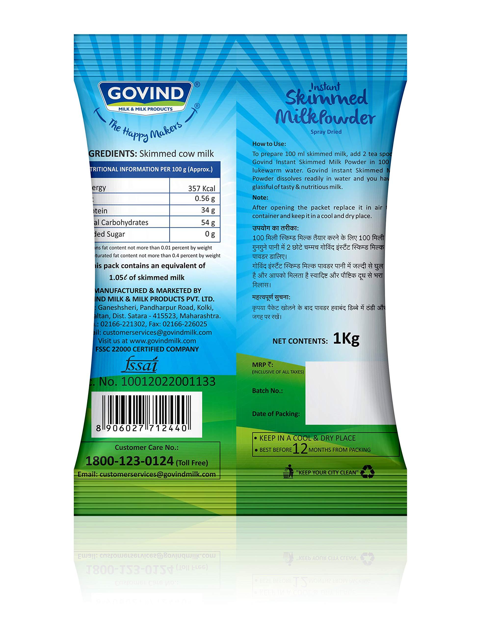 Arka All Natural Arka All Natura Combo Red Sorrel Tea + Natural Kahwa Kokum Ginger Detox Tea (10 Sachets in Box) Detox Herbal Wellness Tea | Sugar & Caffeine Free - 30 Sachets in Each