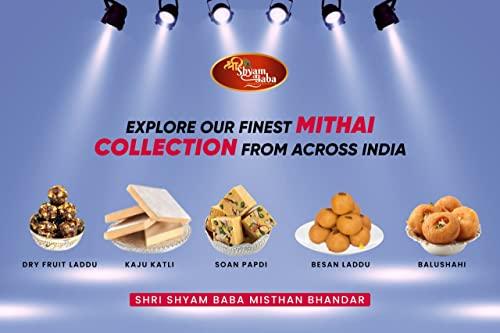 Shri Shyam Baba Shri Shyam Baba Oreeo Fudge | Soft and Flavourful | Real Oreeo Based | (250 Grams)