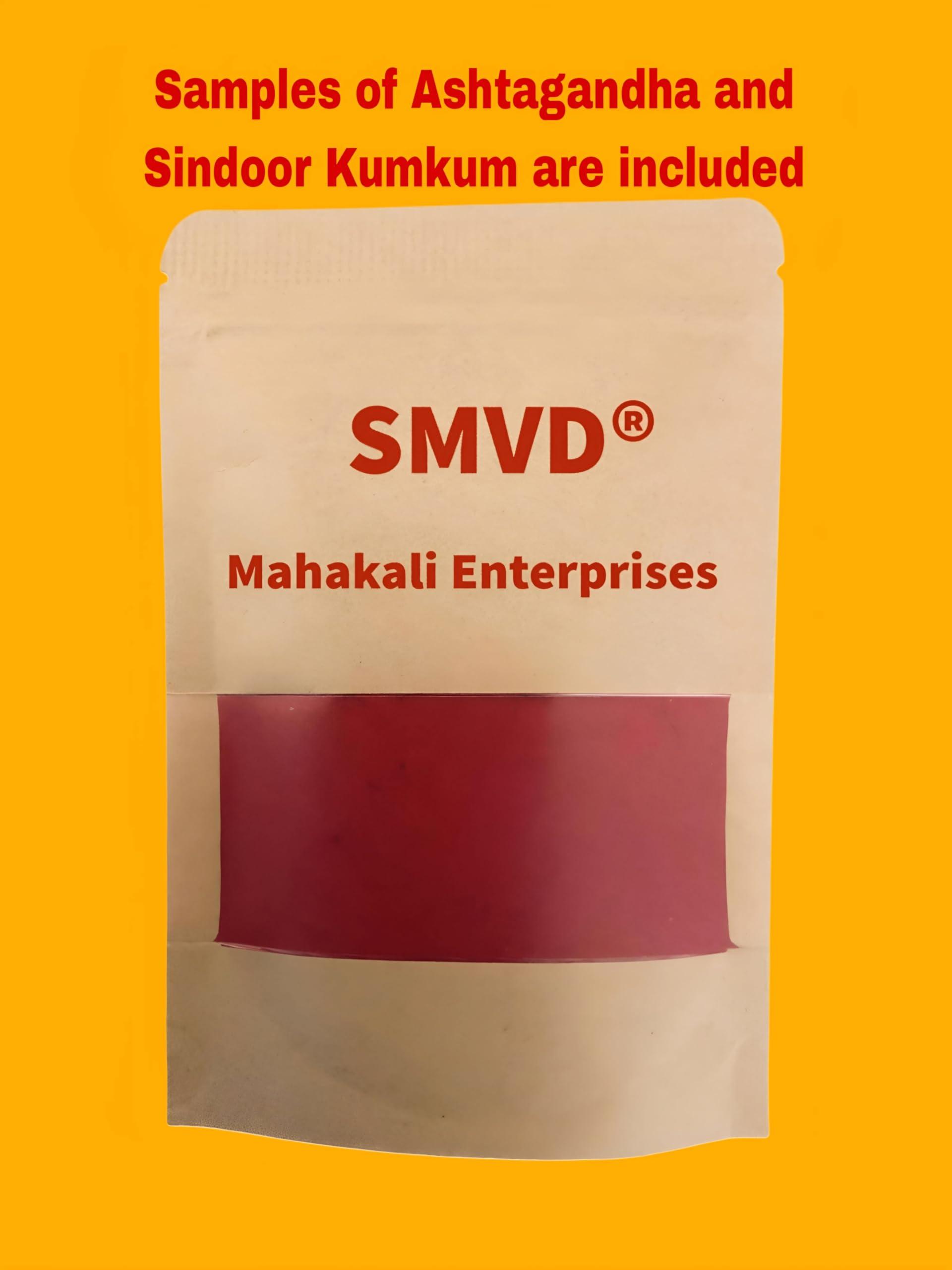 Ayupra Wellness Ayupra Wellness Vaidyaratnam kalyanavaleham choornam 100g with free pachak methi