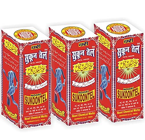 Noori Sukoon Tel Noori Sukoon Tel Pain Relief Massage Oil 100 ML pack of 3