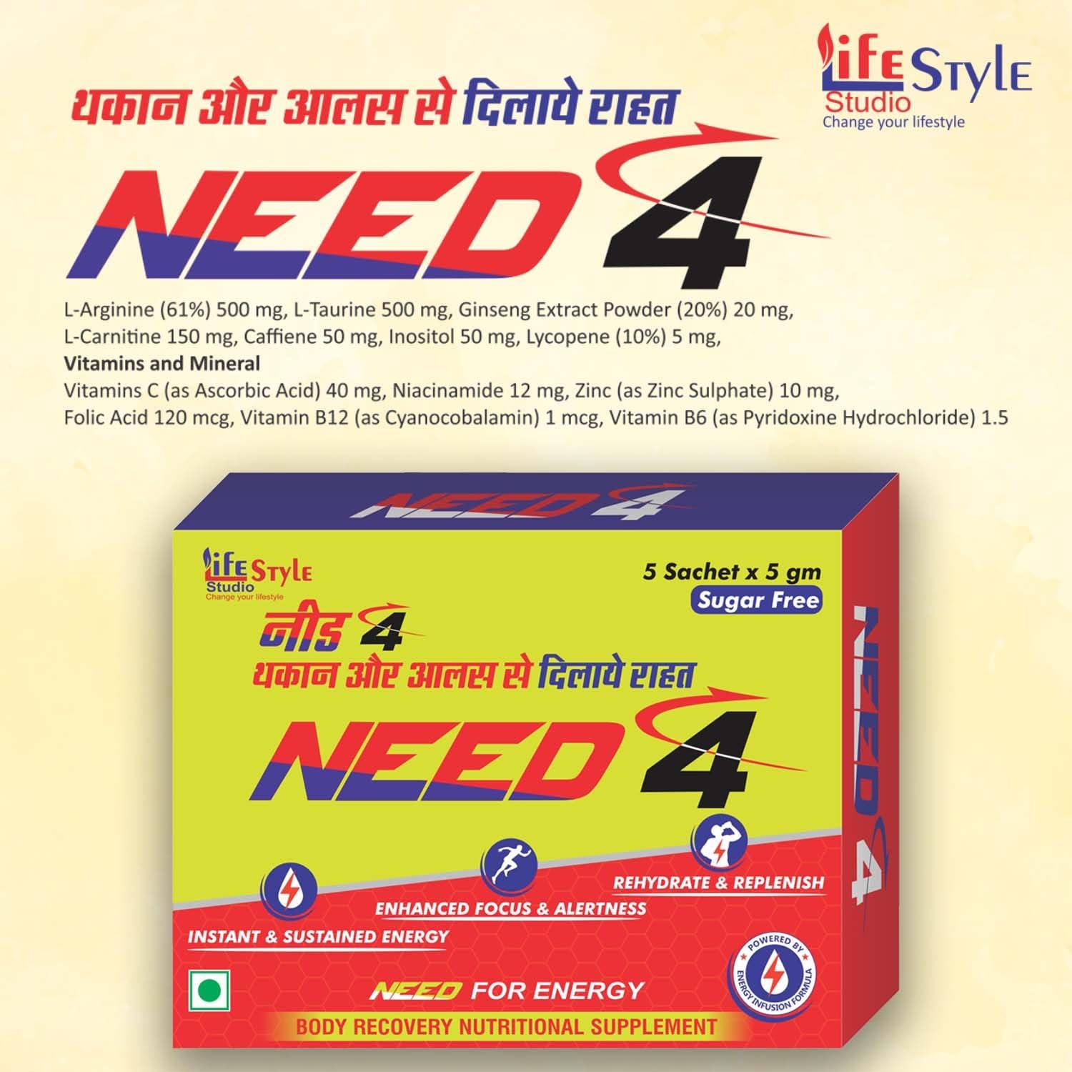 LIFE STYLE STUDIO Need 4 Energy Powder Sachet Body Recovery Nutritional Supplement (Each Sachet 5 Grams) (10 Sachet)