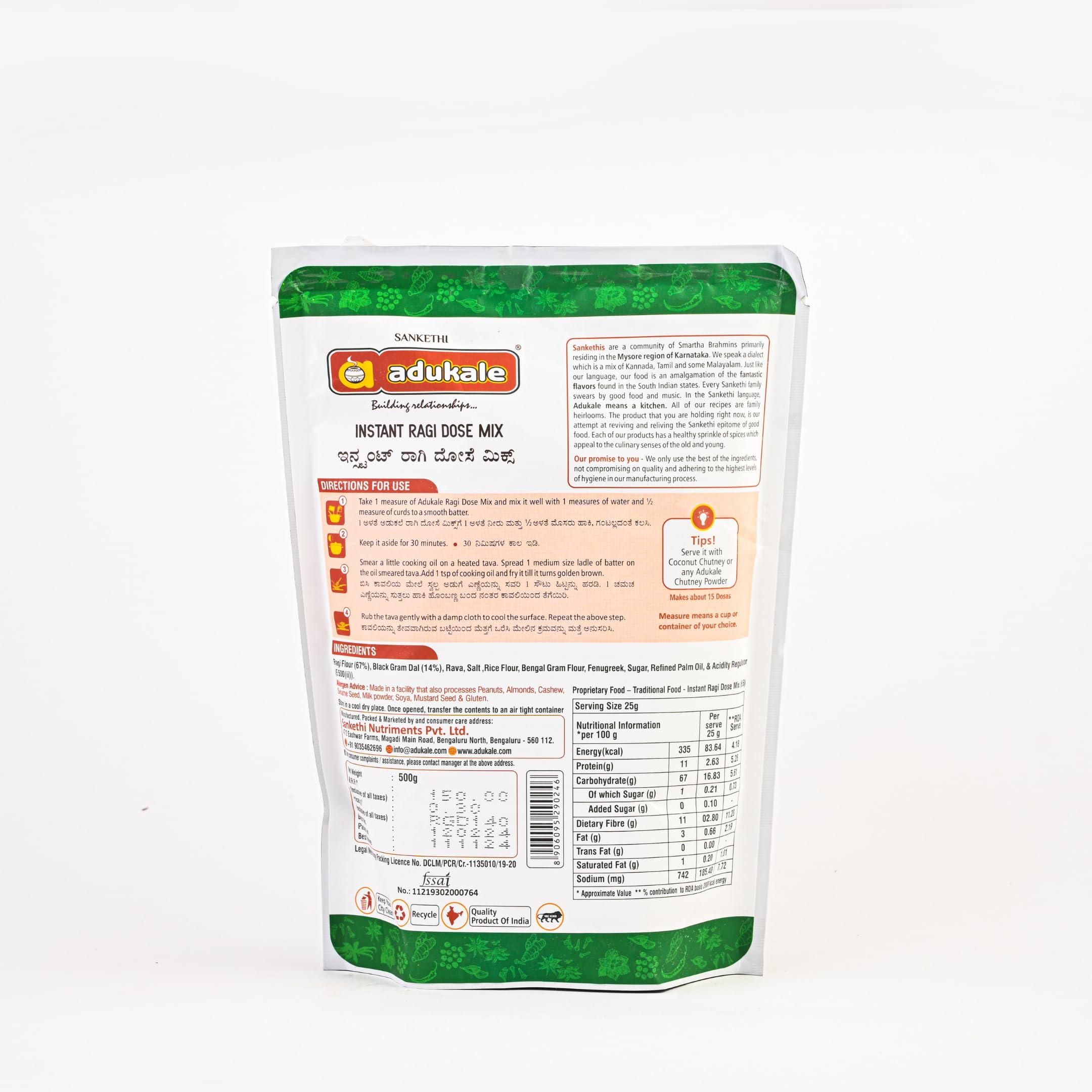 Adukale Adukale Instant Ragi Dosa Mix | Healthy Breakfast | 500g Pack