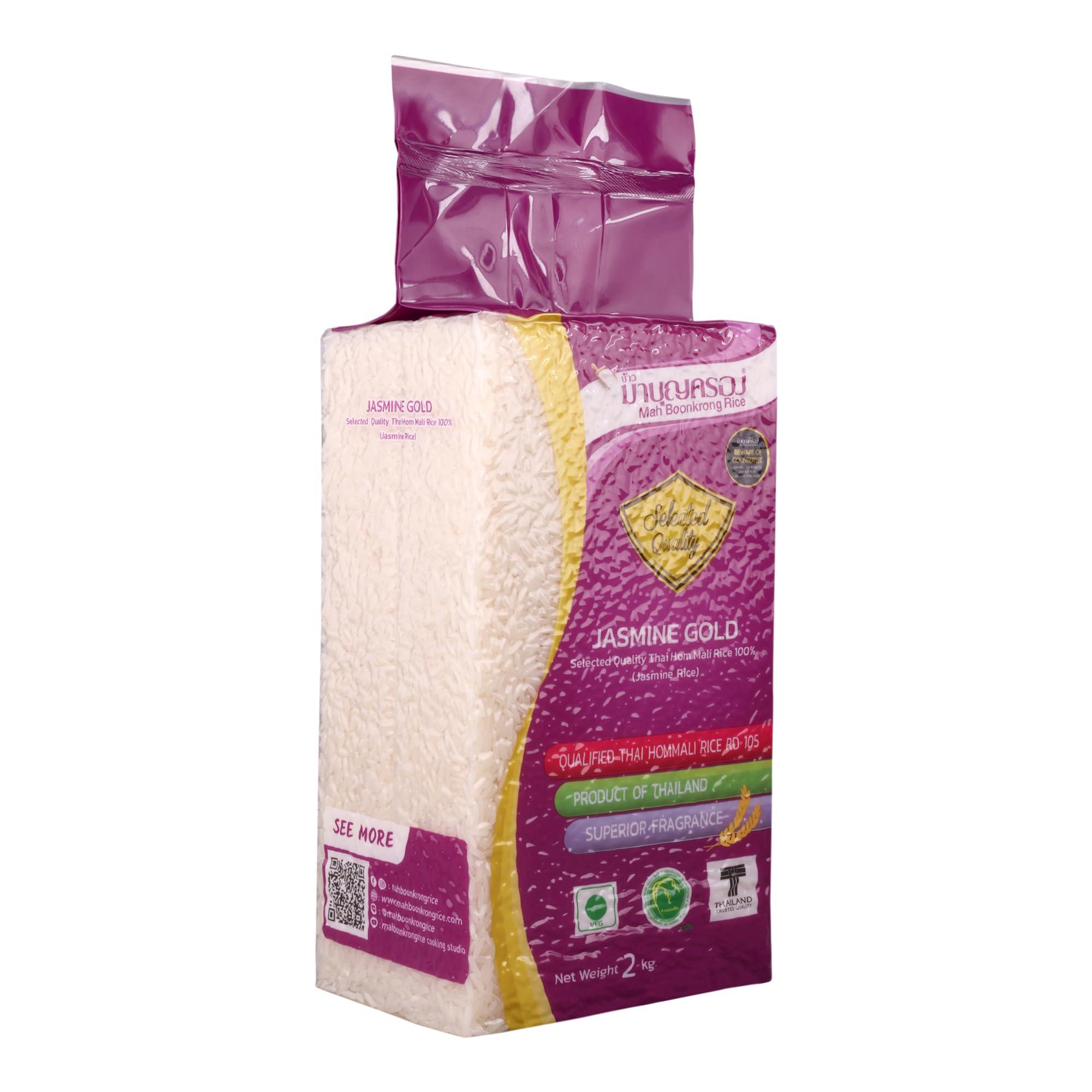 Mah Boonkrong Mah Boonkrong Thai Jasmine Gold Rice, 2KG