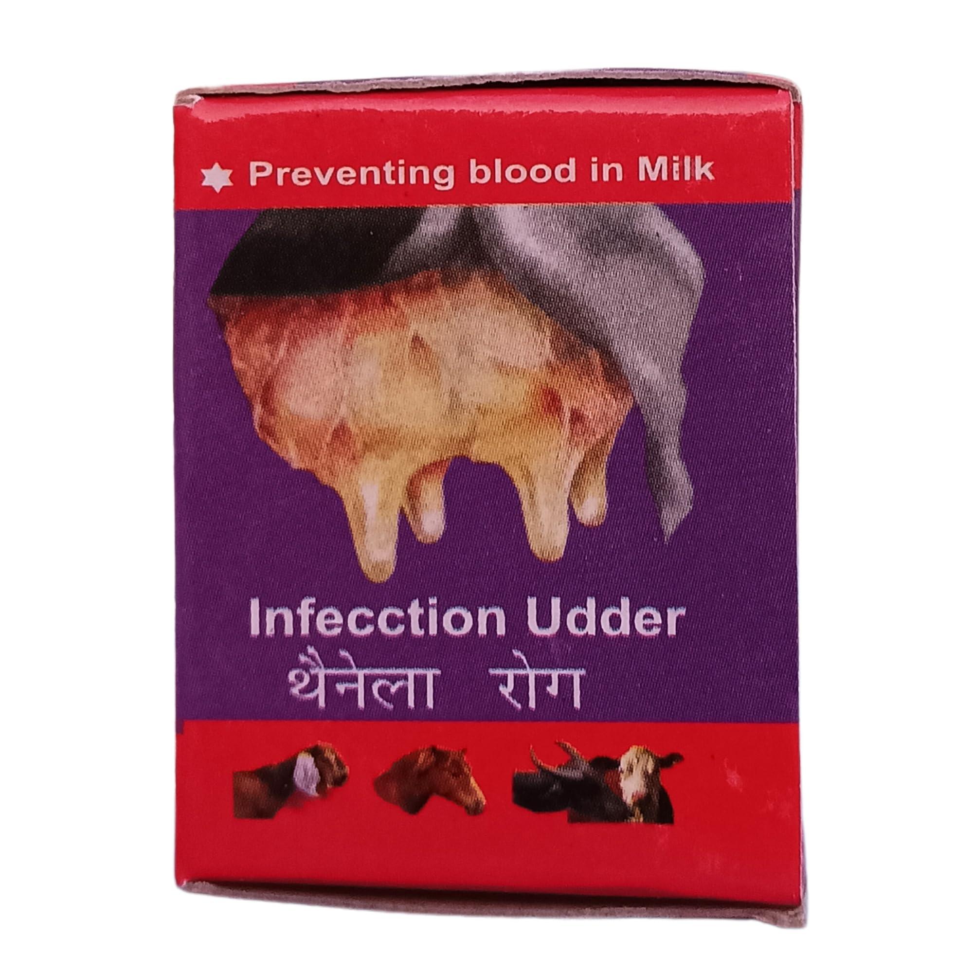 MASTI GARD ATLAS\'S MASTIGARD Bolus - 18 Bolus