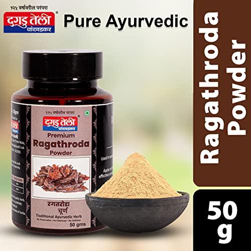 DAGADU TELI Dagadu Teli Ragathroda Powder | Diospyros virginiana | Rakta rohida | Narrow-Leaved Ebony Powder - 50g (Pack of 2)