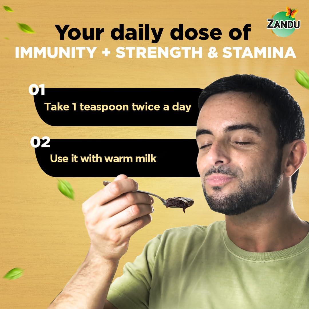Zandu Zandu Shilajitprash 450g | Shilajit + Chyawanprash Herbs| 3 Action formula to Boost Immunity, Strength and Stamina| A Powerhouse of 47 potent Ayurvedic herbs like Shilajit, Gold,Kesar, Ashwagandha