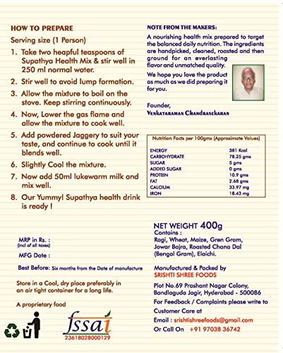 Supathya Supathya Health Mix Sathu Maavu Kanji Podi with Ragi, Multigrain Sattu Powder for Kids & Adults - 400g