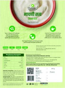 PUSHKARAJ Pushkaraj Industries RAGI Malt -500g -Pack of 2 (Mix Veg)