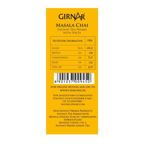 Girnar Girnar Instant Premix With Masala (1kg)