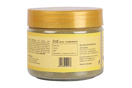 AarVed AarVed Papaya Leaf Powder (Carica Papaya/Papita leaves) - 200gms ? for Healthy Platelets Count & Immunity | Herbal Supplement for Digestion & Improves Intestinal Function