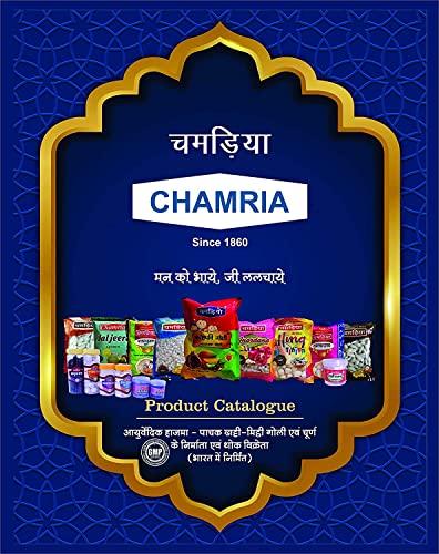 Chamria CHAMRIA Sonth Vati Hing Dana Gasso Garlik Ayurvedic Pachak Churan | Hygienically Prepared Digestive Mouth Freshener | (650g)