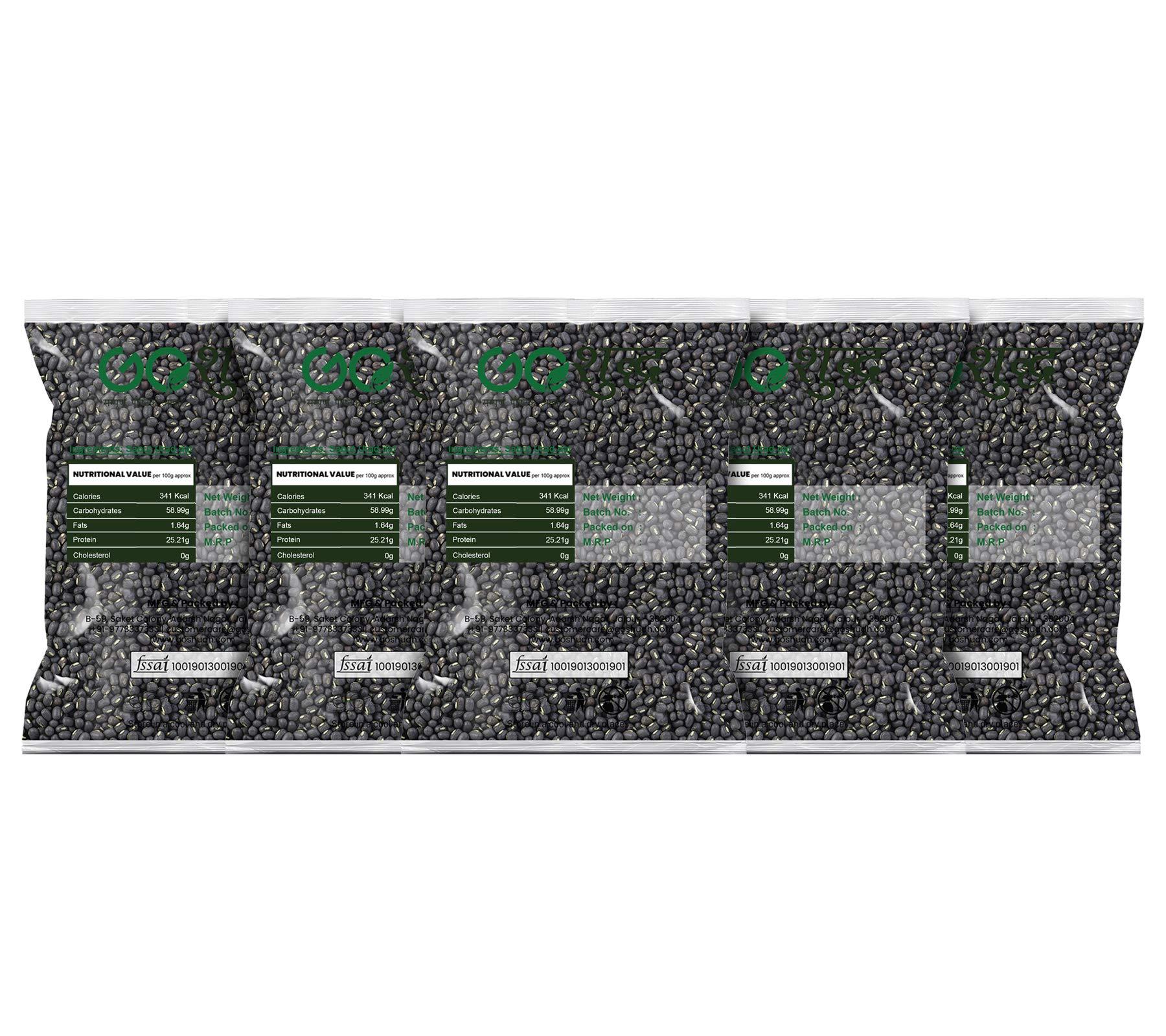 Goshudh-FREEDOM FROM ADULTERATION Goshudh Urad Dal Sabut (Black Gram Whole)-1Kg (Pack of 5)